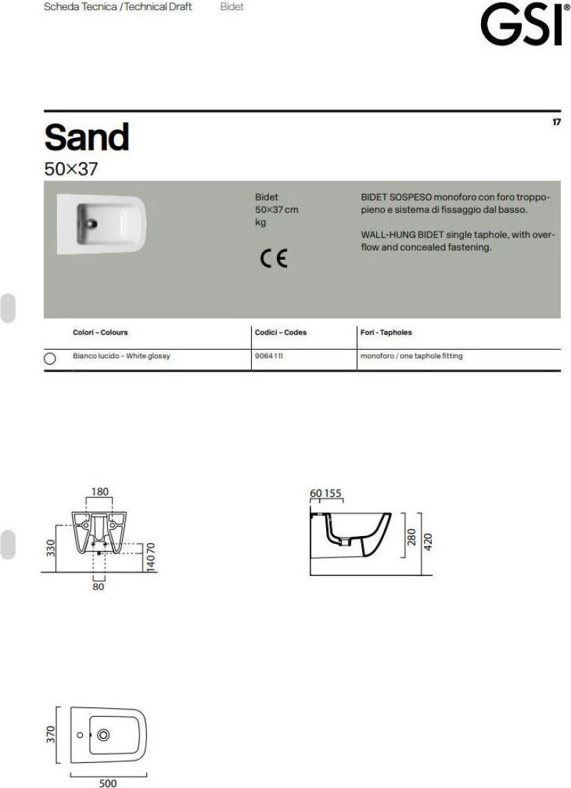 GSI Sand Μπιντέ Κρεμαστό 9064