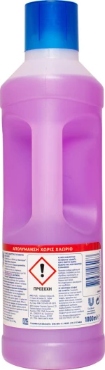 Klinex Λεβάντα Απολυμαντικό Υγρό 1000ml