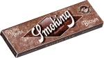 Smoking Χαρτάκια Brown Ακατέργαστα 50 φύλλα