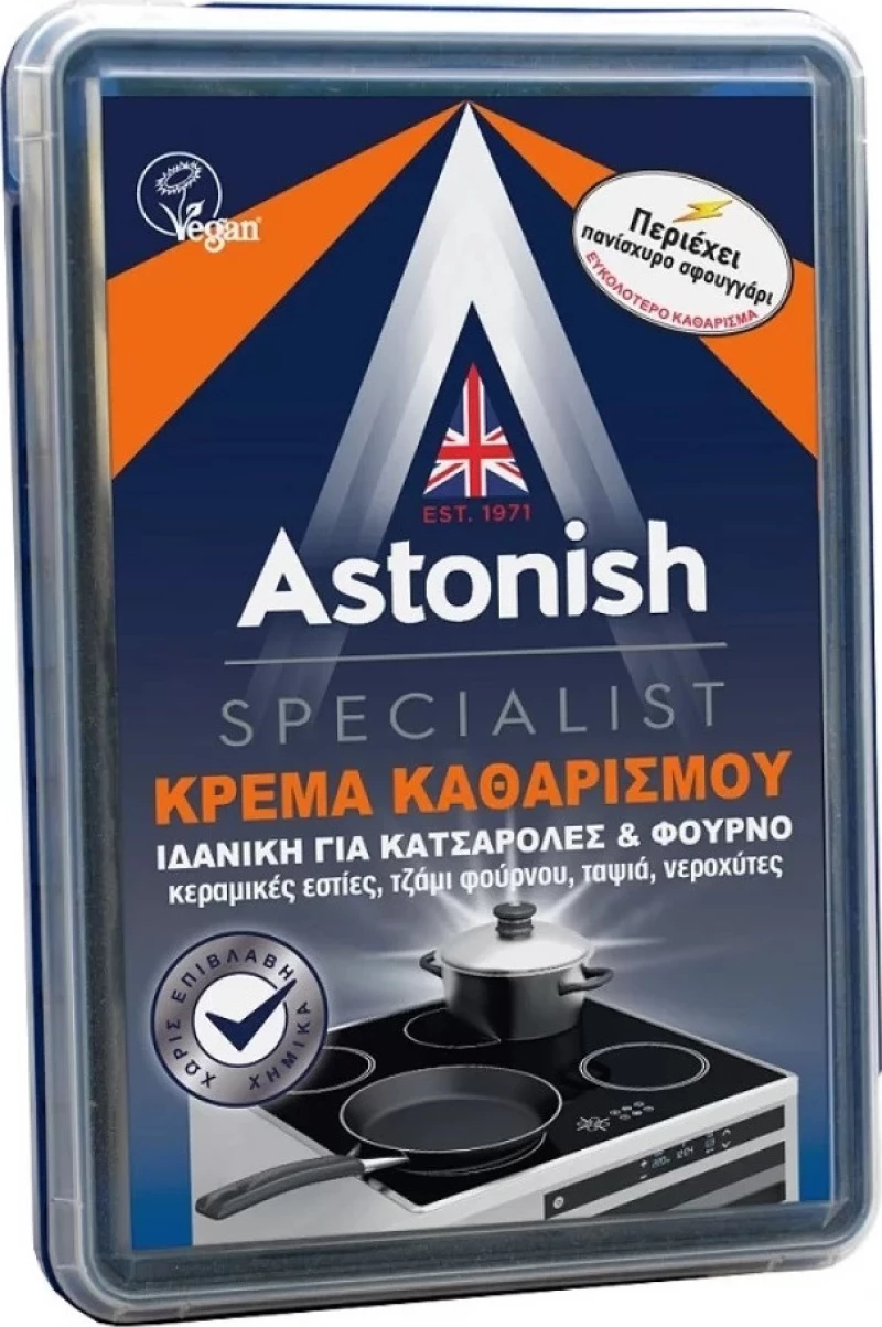 Astonish Κρέμα Καθαρισμού Κρέμα 250gr