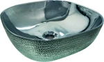 Luxury Επικαθήμενος Νιπτήρας Πορσελάνης 42.5x42.5cm Ασημί