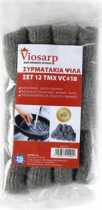 Viosarp Συρμάτινο Σφουγγαράκι Κουζίνας VC418 12τμχ
