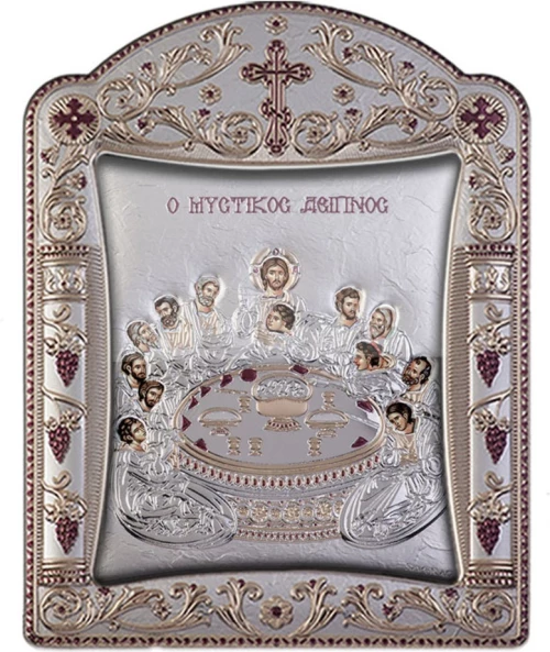 Slevori Εικόνα Ασημένια 16.7x22.4cm
