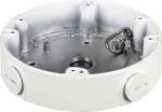 Dahua Waterproof Junction Box PFA138