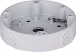 Dahua Waterproof Junction Box PFA138