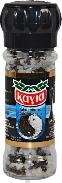Καγιά Μείγμα σε Μύλο Αλατοπίπερο 35gr