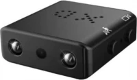 Κρυφή Κάμερα Παρακολούθησης XD Micro Camera HD 01608