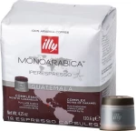 Illy Guatemala Arabica 18caps