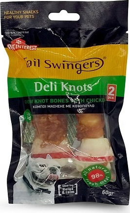 Tailswingers Rawhide με Κοτόπουλο 60gr