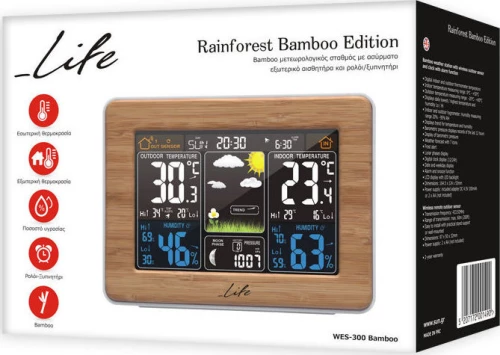 Life Ασύρματος Μετεωρολογικός Σταθμός Rainforest Bamboo Edition 221-0119