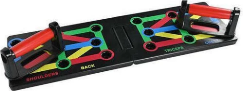 X-FIT Push Up Training Board Basic