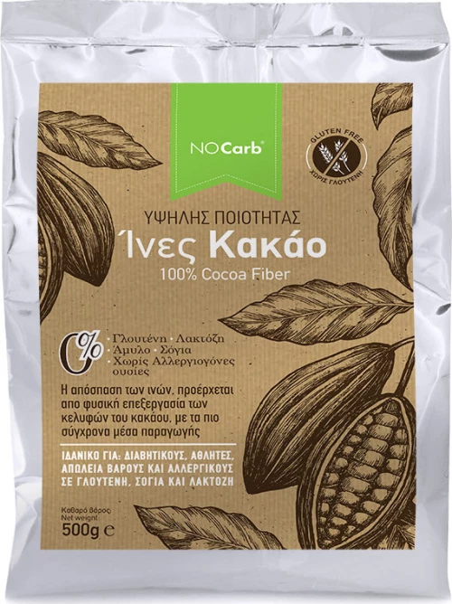 NoCarb Ίνες Κακάο 250gr