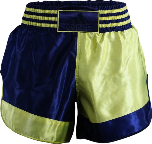 Adidas ADISKB01 V2020 Κίτρινο/Μπλε