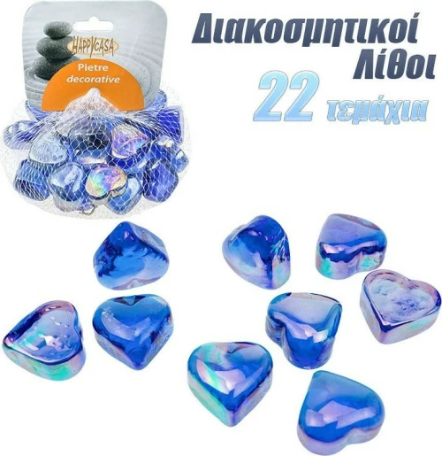 Διακοσμητικά Ornament Gemstones Μπλε