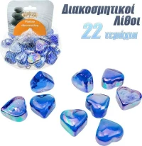 Διακοσμητικά Ornament Gemstones Μπλε