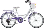 Orient City 20" Λευκό/Μωβ