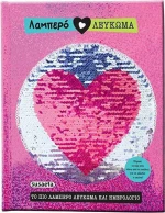 Susaeta Σημειωματάριο Ριγέ 80 Φύλλα