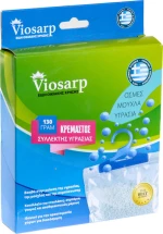 Viosarp Συλλέκτης Υγρασίας 25955 130gr