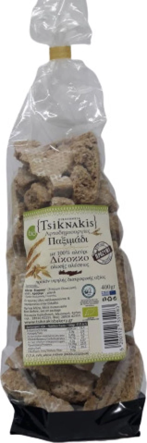 Tsiknakis Παξιμάδια Ζέας 400gr