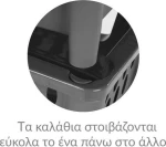 Homeplast Καλάθι Πλαστικό Carina Γκρι 48.5x34x25cm