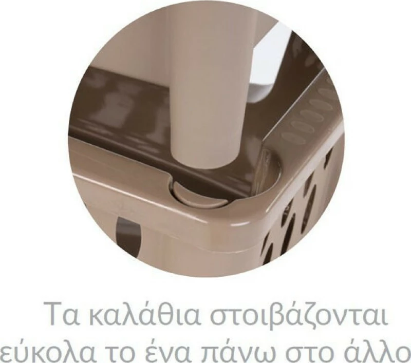 Homeplast Καλάθι Πλαστικό Carina Καφέ 48.5x34x25cm