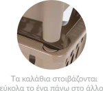 Homeplast Καλάθι Πλαστικό Carina Καφέ 48.5x34x25cm