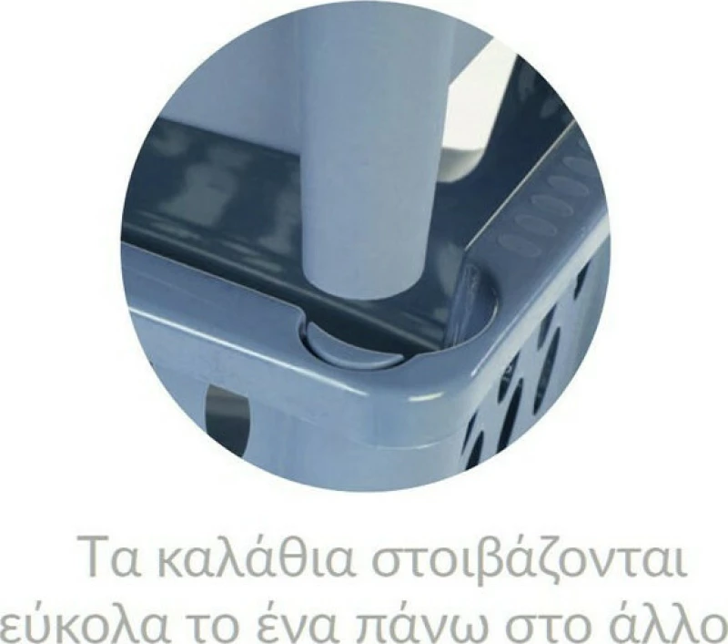 Homeplast Καλάθι Πλαστικό Carina Μπλε 48.5x34x25cm