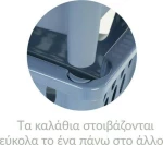 Homeplast Καλάθι Πλαστικό Carina Μπλε 48.5x34x25cm