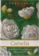 L' Erbolario Αρωματικά Ντουλάπας Camelia