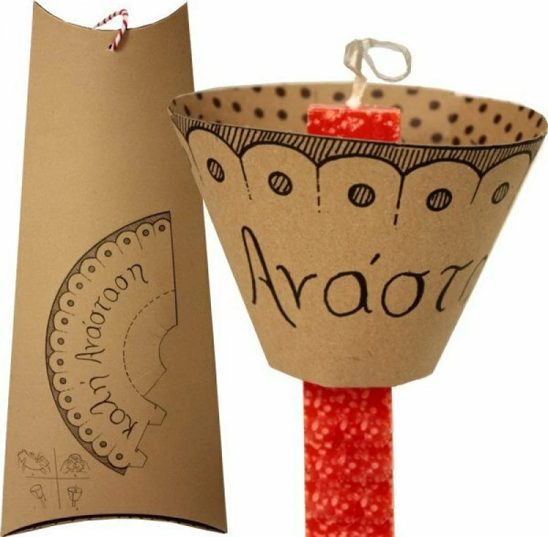ΛΑΜΠΑΔΑ ΠΕΤΑΛΟΥΔΑ ΚΕΝΤΗΜΕΝΗ - ΚΟΡΑΛΙ