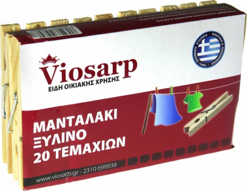 Μανταλάκια Ξύλινα 20Τεμ Viosarp - 5206753028963