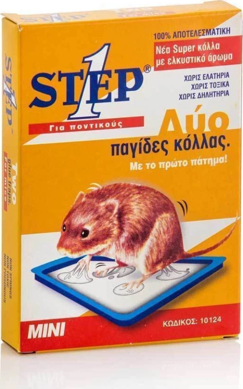 Premier Shukuroglou Κόλλα Step1 2τμχ