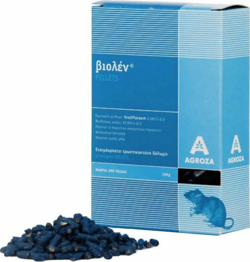Agroza Ποντικοφάρμακο σε Γαριδάκι Βιολέν 0.26kg