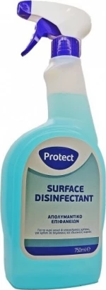 Protect Απολυμαντικό Spray 750ml