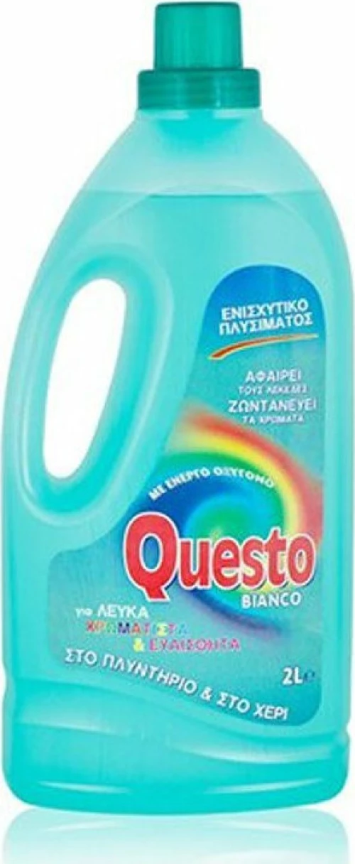 Questo Καθαριστικό Λεκέδων Bianco Υγρό 2000ml