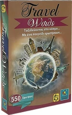 Travel World 16X20Cm Ak 69-1692