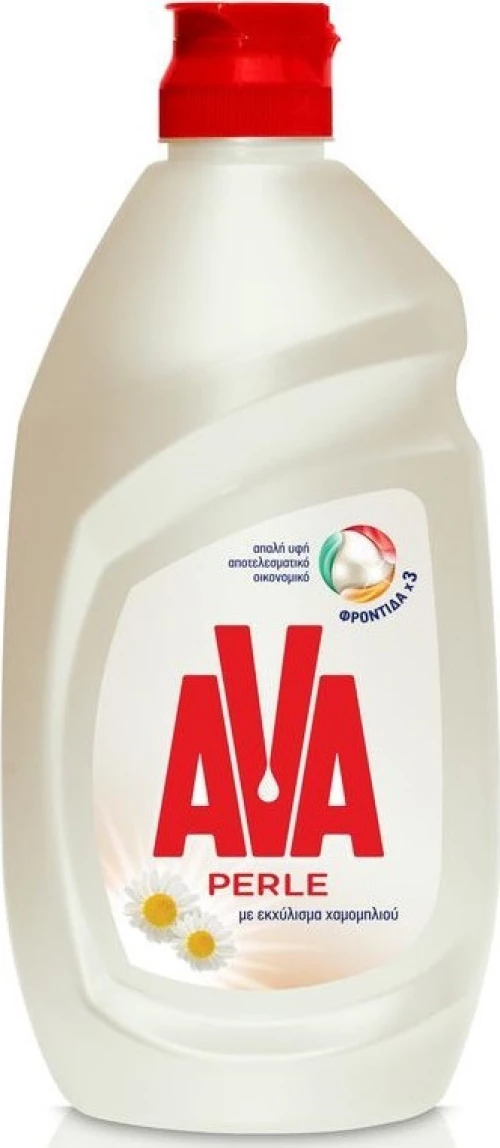 AVA Υγρό Πιάτων Perle με Εκχύλισμα Χαμομηλιού 430ml