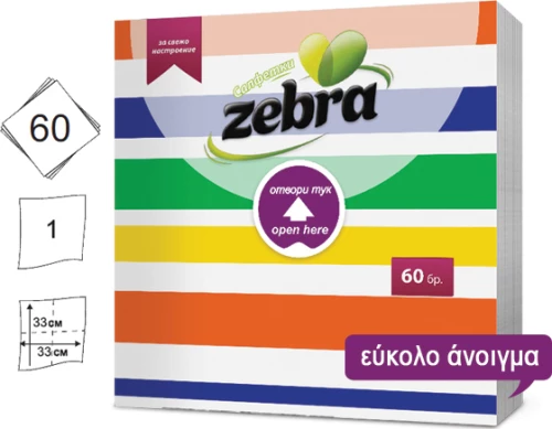 Zebra 60 Χαρτοπετσέτες Γραμμές 33x33cm