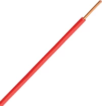 ΚΑΛΩΔΙΟ H07V-U 1X2.5mm² 0.45/0.75kV ΜΠΛΕ