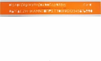STANDARDGRAPH ΣΤΕΝΣΙΛ ΓΡΑΜΜΑΤΩΝ ΕΛΛΗΝΙΚΑ 231/4mm