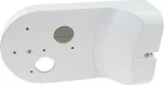 Hikvision Ds-1294Zj Βάση Για Ip Mini Speed Dome Κάμερες