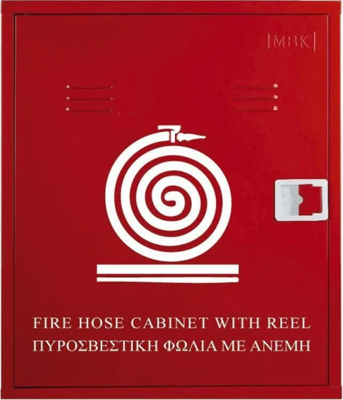 Mobiak Πυροσβεστική Φωλιά KX06-002W4-00C