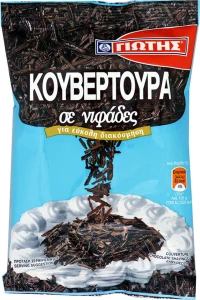 Γιώτης Κουβερτούρα σε Νιφάδες 100gr