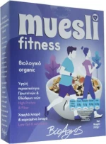 Βιο Αγρός Muesli Fitness 350gr