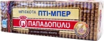 Παπαδοπούλου Πτι Μπερ Ολικής Άλεσης 225gr