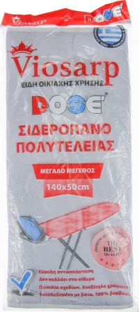 Viosarp Σιδερόπανο No19831 140x50cm