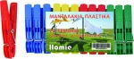 HOMie Μανταλάκια Πλαστικά Κλασσικά 8cm 24τμχ