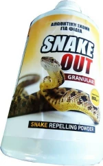 Σκόνη Απώθησης Φιδιών Snake Out 800gr