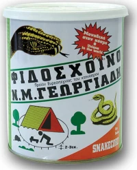 Φόβητρα Απώθησης Φιδιών 03-001
