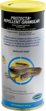 Protecta Σκόνη Απώθησης Φιδιών Repellent Granular 400gr 05.813